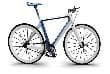 Worlds Lightest Bike