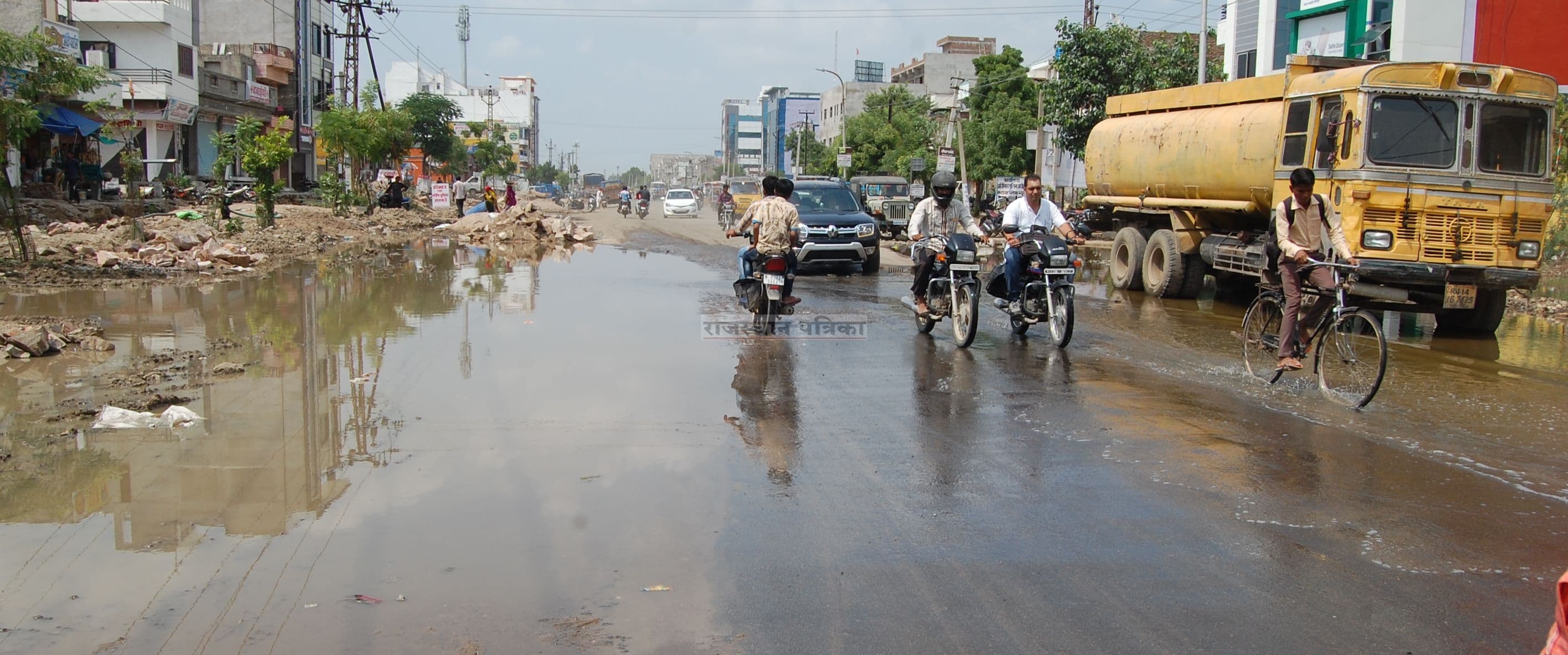 Can be spread by rain water in pali colonies