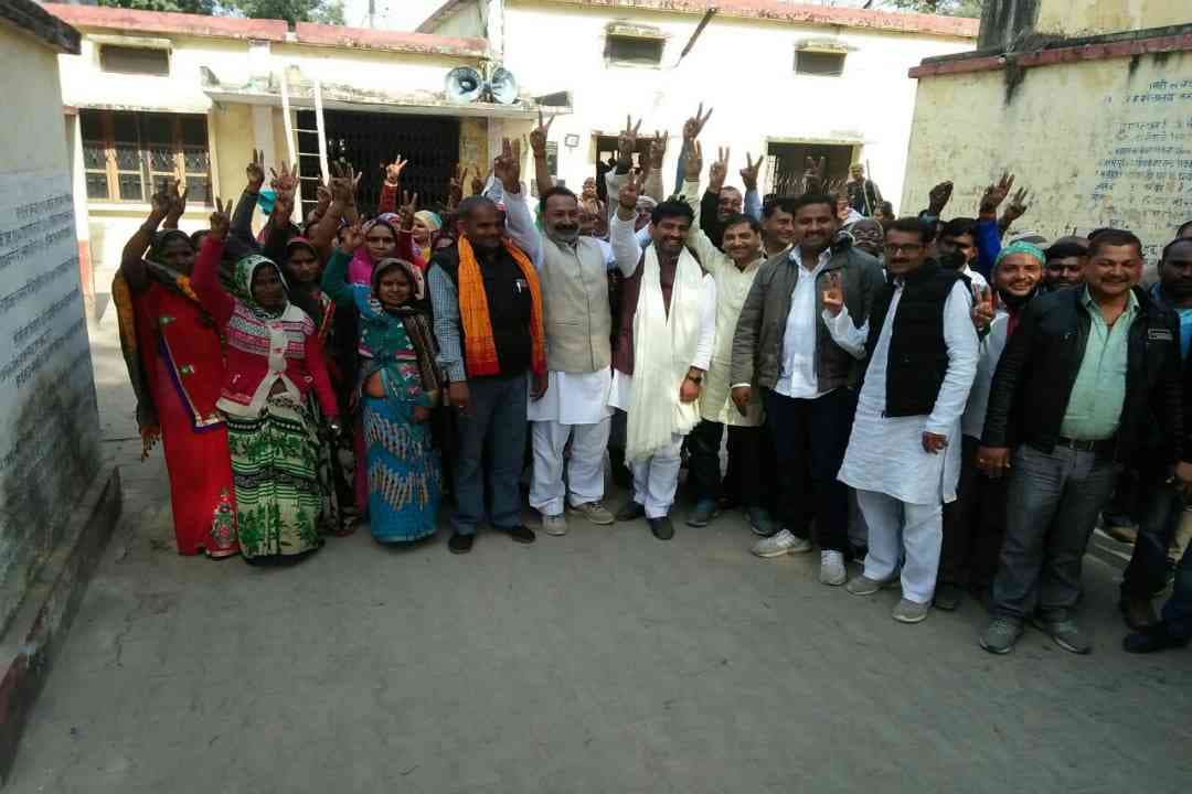 Jaunpur No Confidence Motion