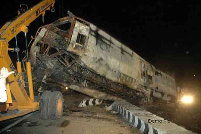 Kawardha Bus Accident