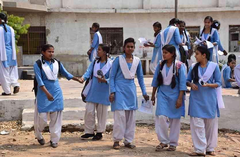 students appears board exams