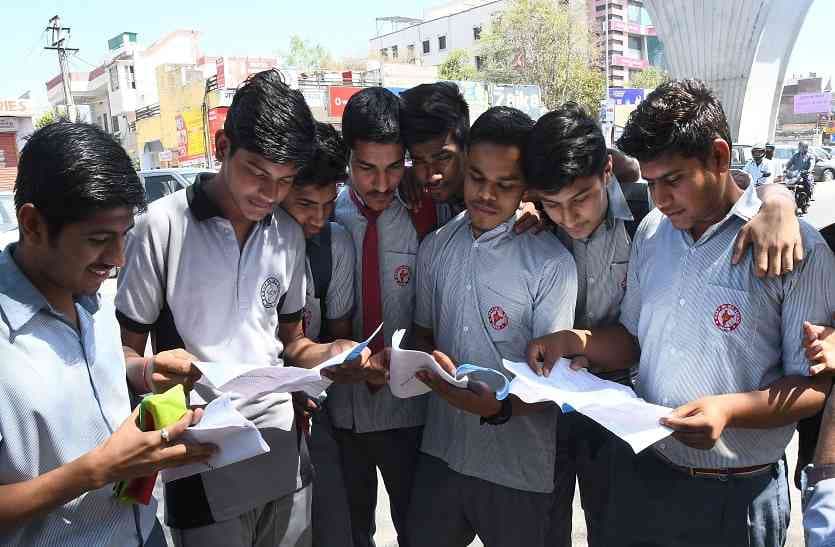 students appears board exams