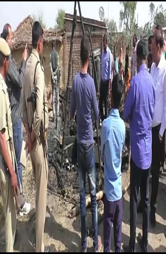 woman three children burn in fire officer visit village