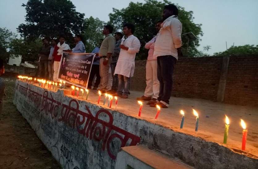 candle march for unnao and kathua ganag rape victim