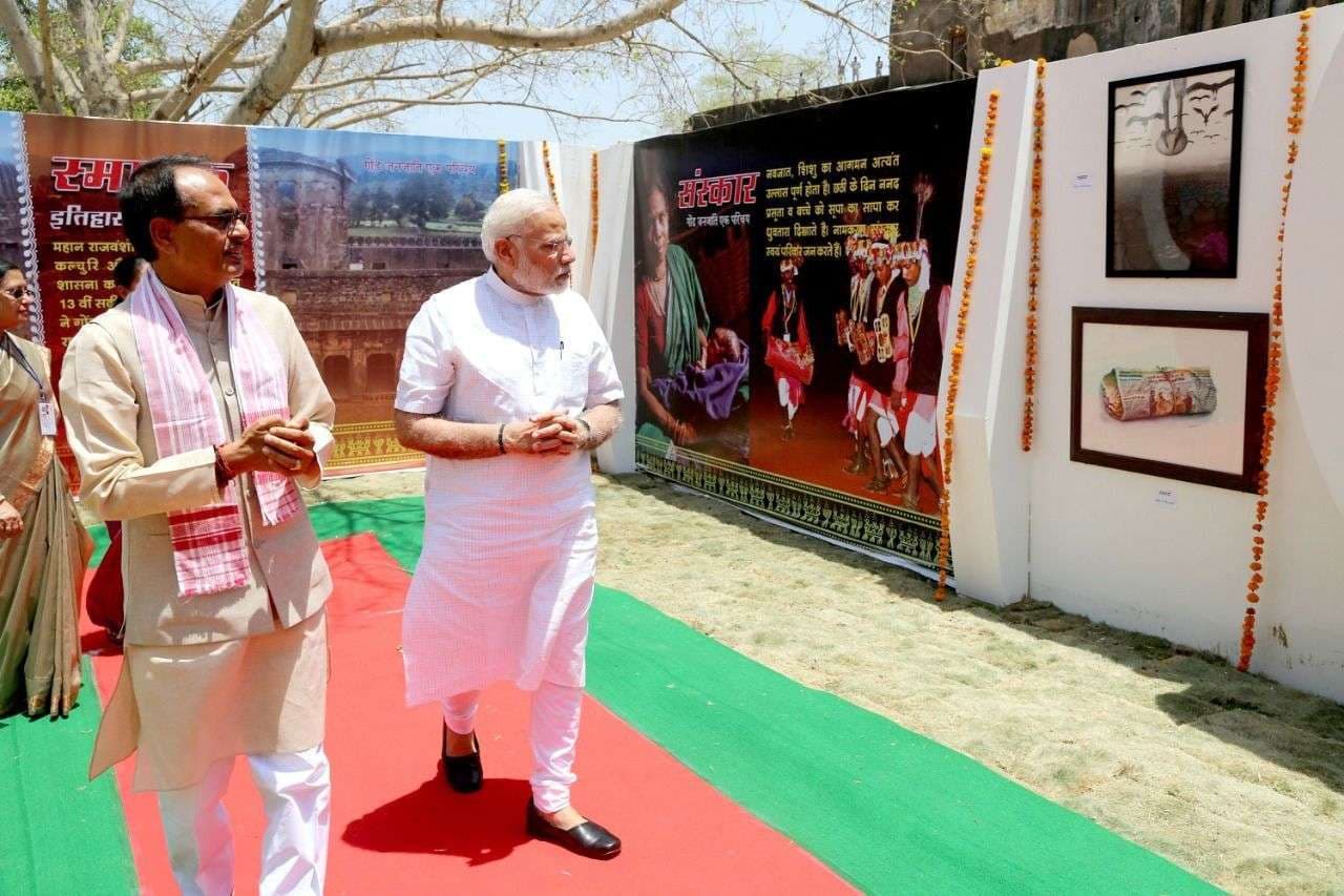 See Pm Modi Mandla Tour in Pictures