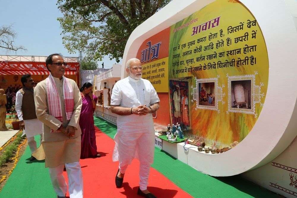 See Pm Modi Mandla Tour in Pictures