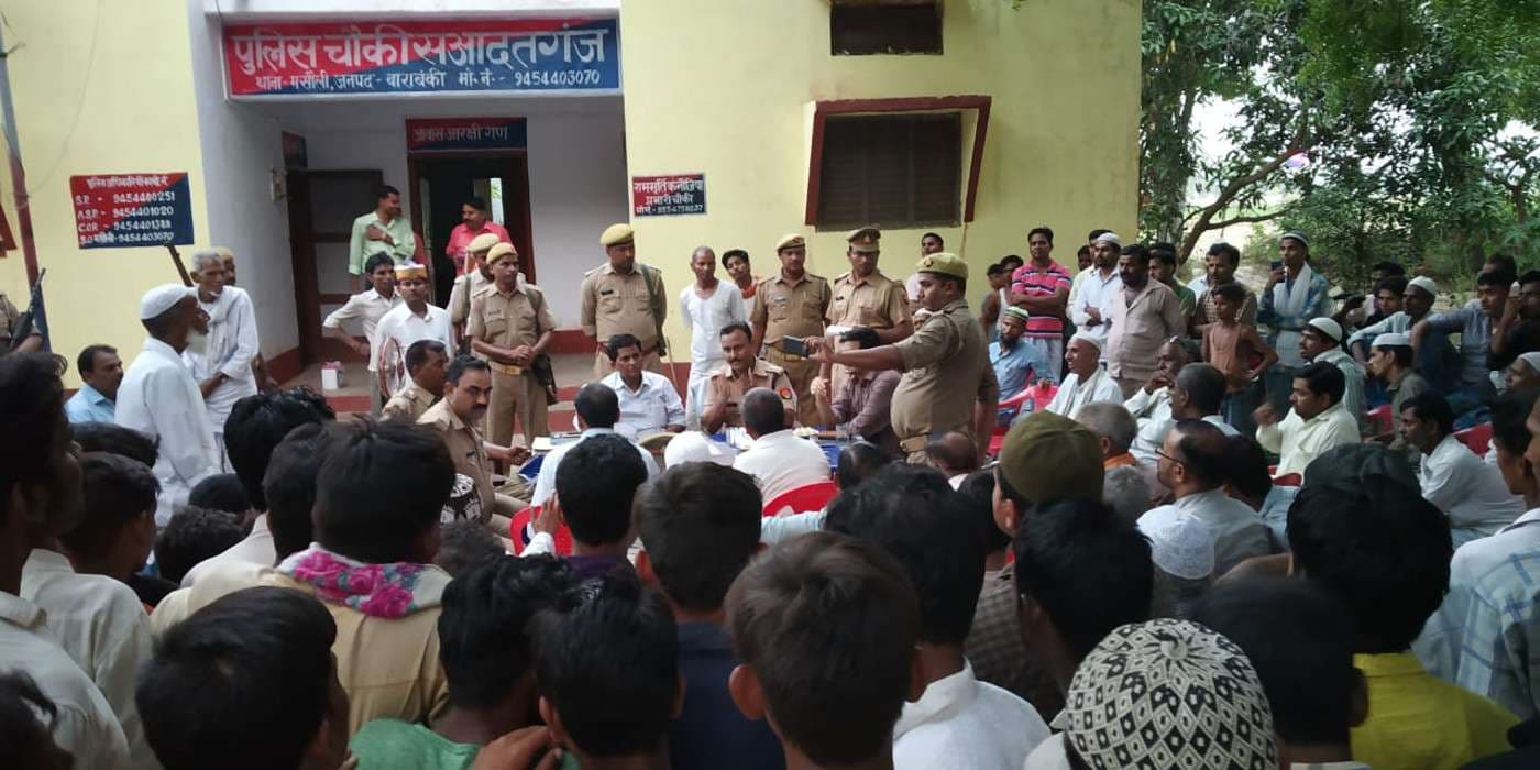 Officers compromise between Idgah and Ramlila Committee in Barabanki