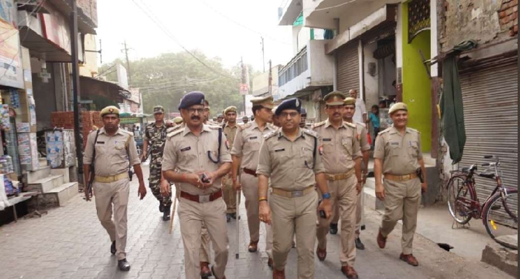 Meerut Police