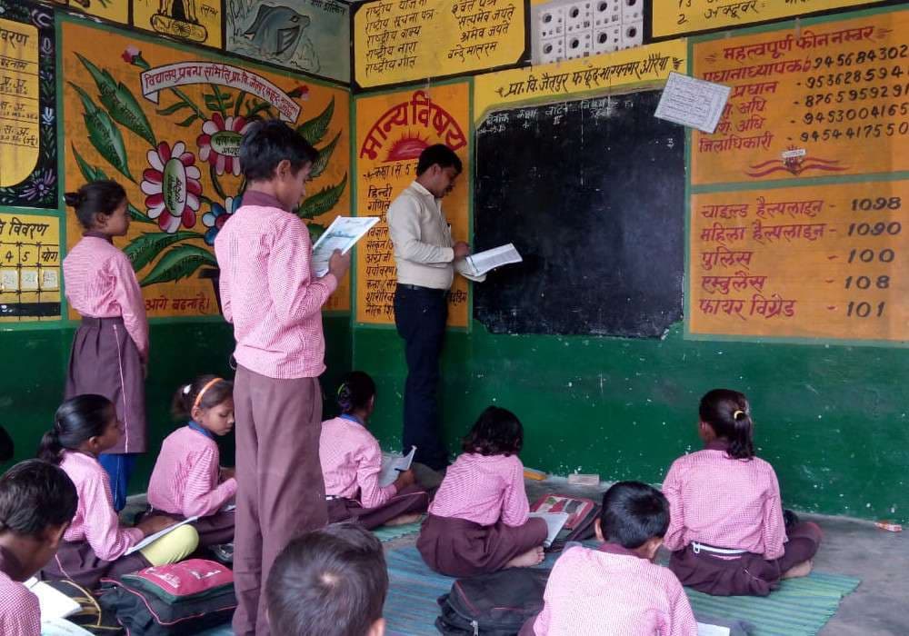 jaitpur primary school Teachers Day 