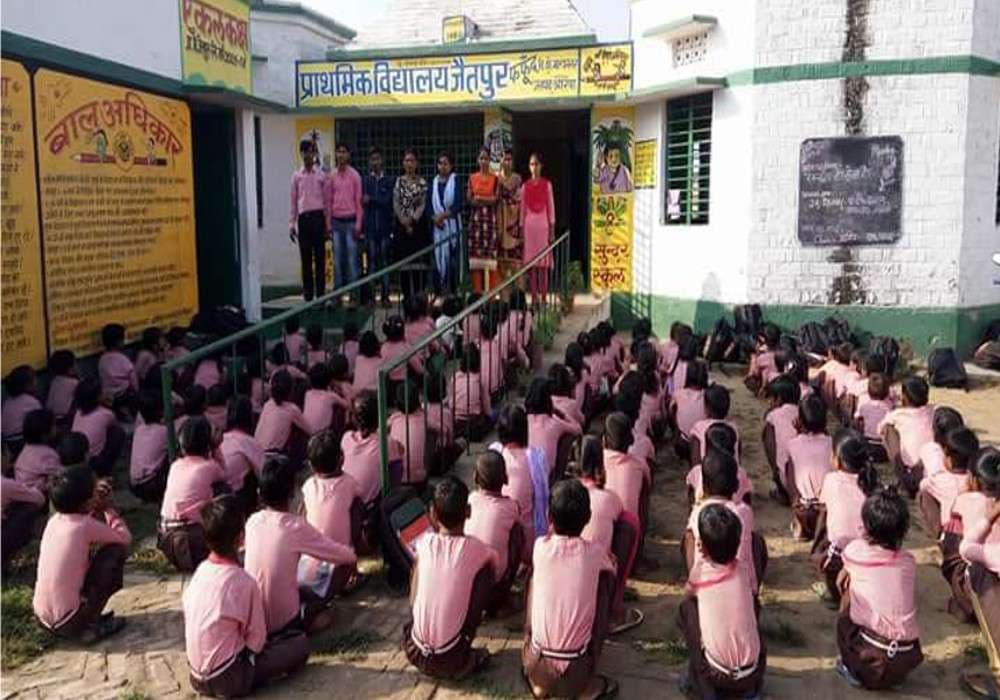 jaitpur primary school Teachers Day 