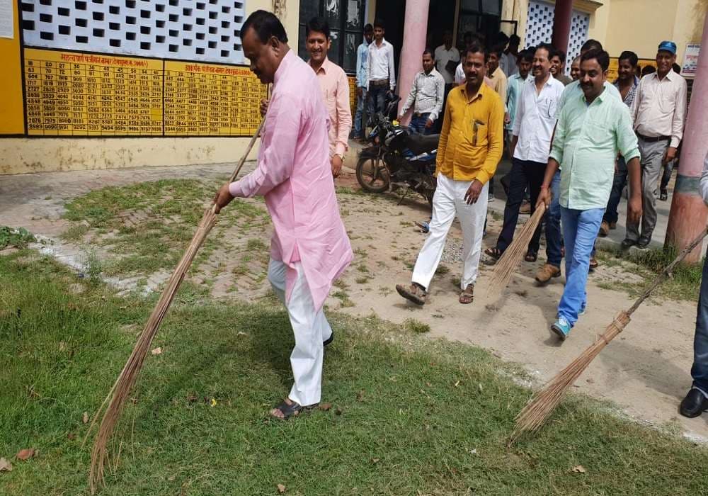 Bahraich, Uttar Pradesh, India