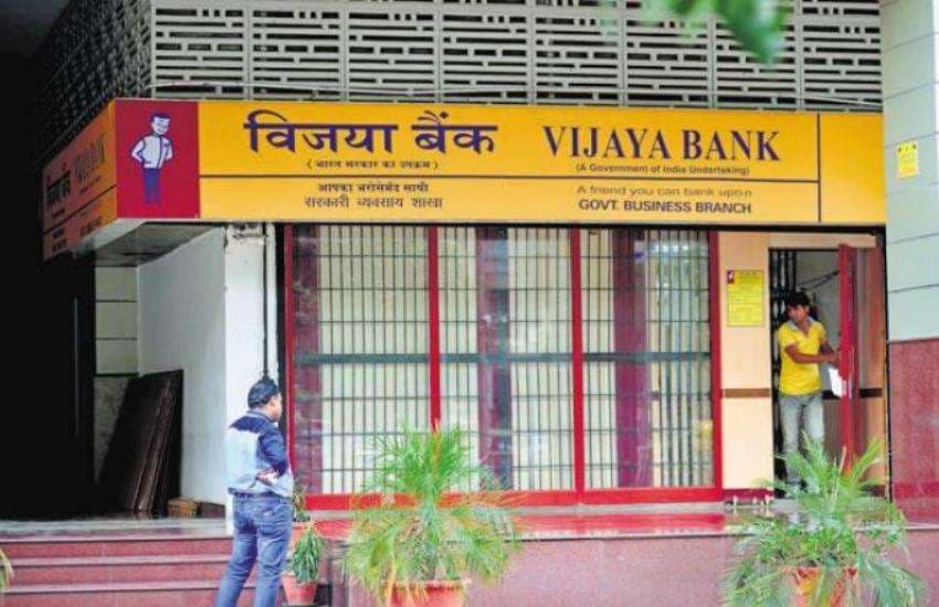 Vijaya Bank