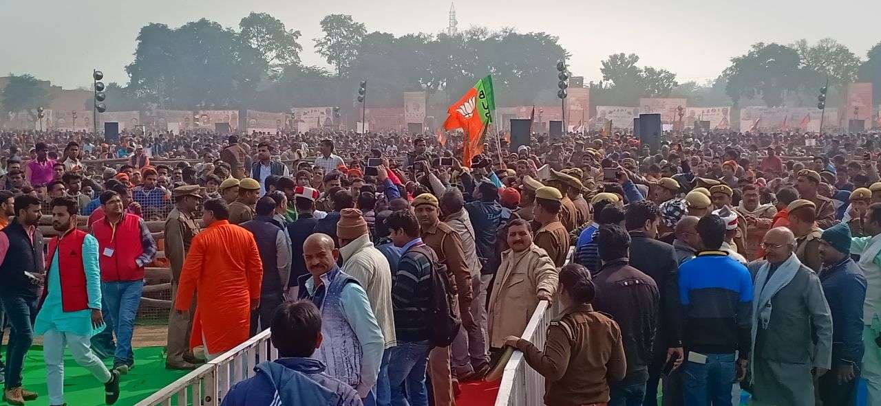 Pm modi rally 