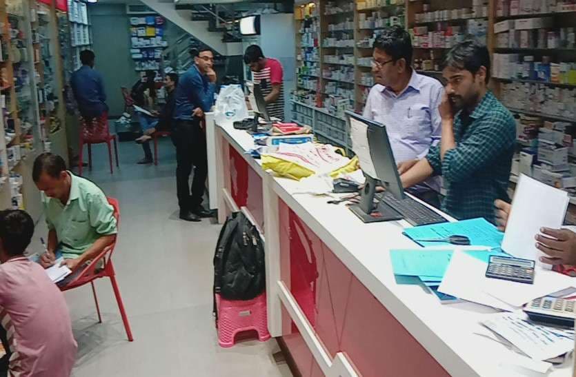IT raid bilaspur