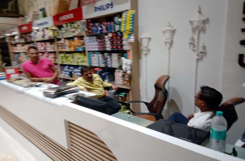 IT raid bilaspur