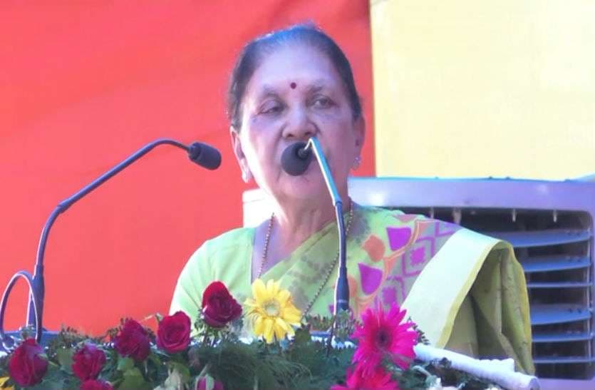 Up Governor Anandiben Patel