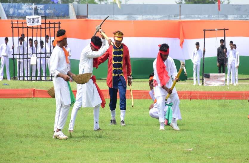 फोटो में देखिए स्वतंत्रता दिवस मुख्य समारोह की कुछ झलकियां...