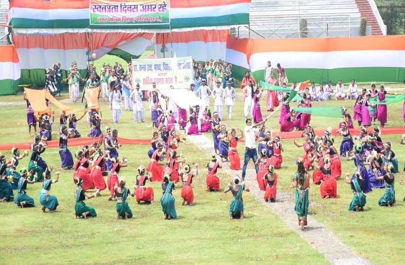 फोटो में देखिए स्वतंत्रता दिवस मुख्य समारोह की कुछ झलकियां...