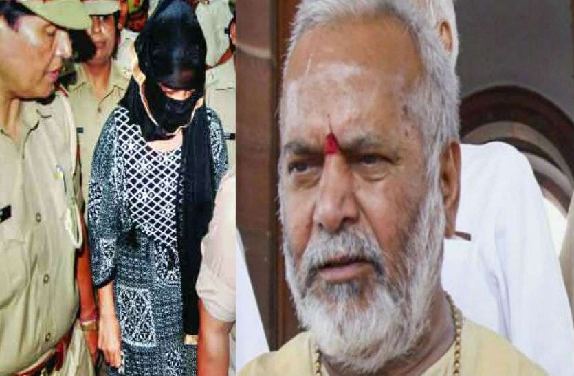 पीड़िता ने एसआईटी को चिन्मयानंद के खिलाफ 43 वीडियो दिए थे