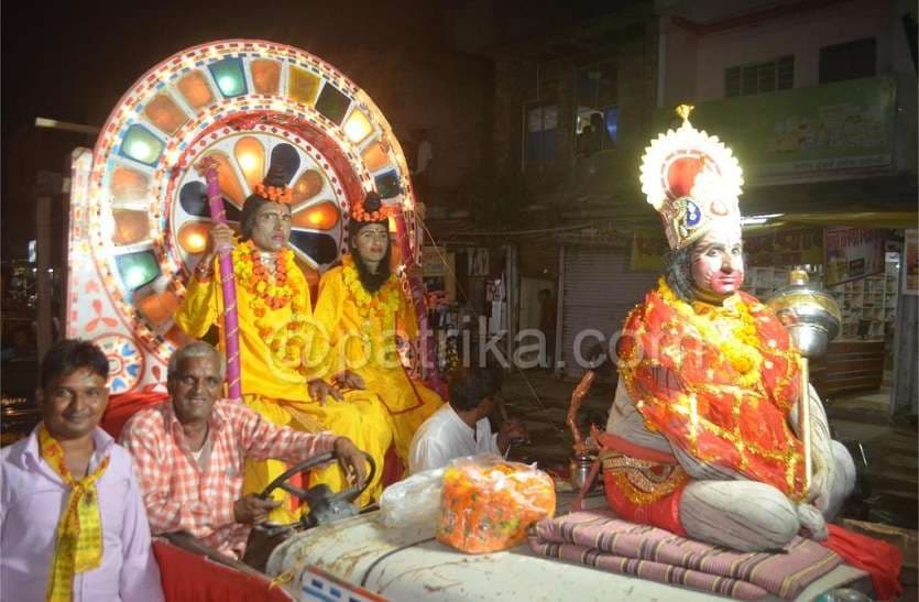 vijaya dashami image 2019