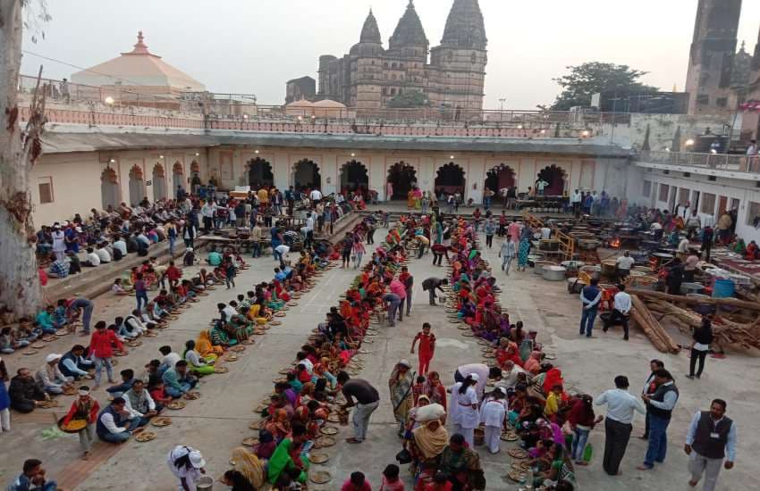 Shriram janki vivah orchha