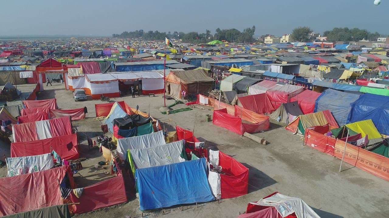 Ram Nagraria Mela