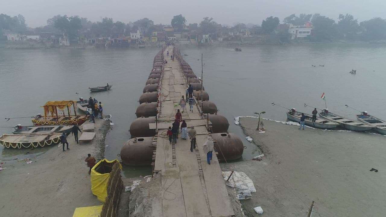Ram Nagraria Mela