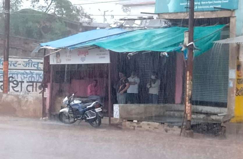 rain in bhilai