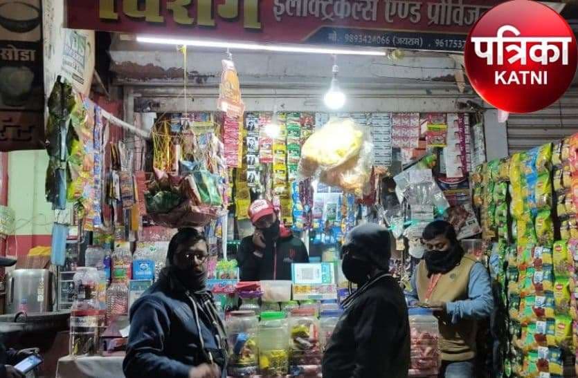 polythene 