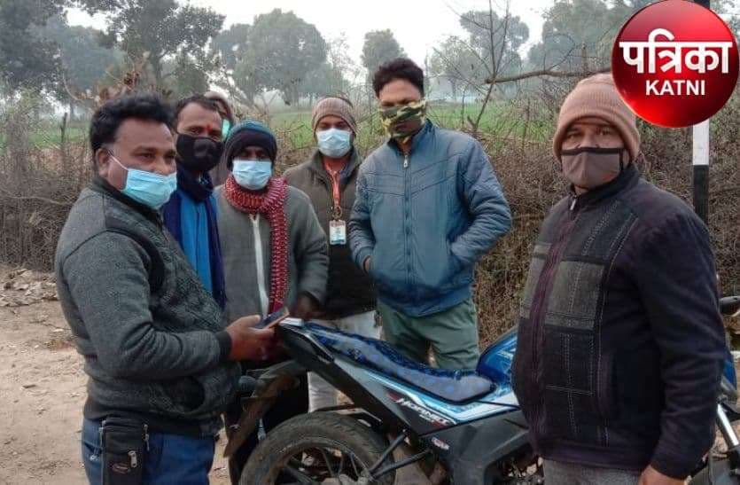 covid 19 katni