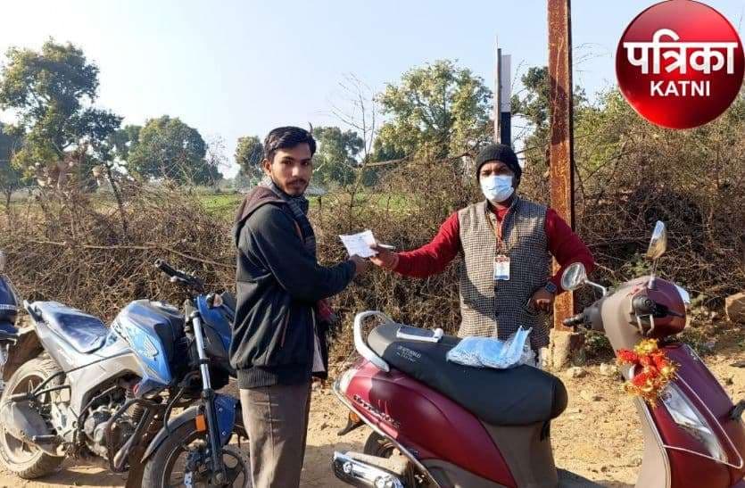 covid 19 katni