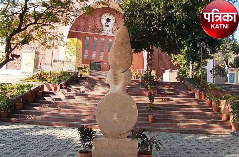 Wonderful stones
