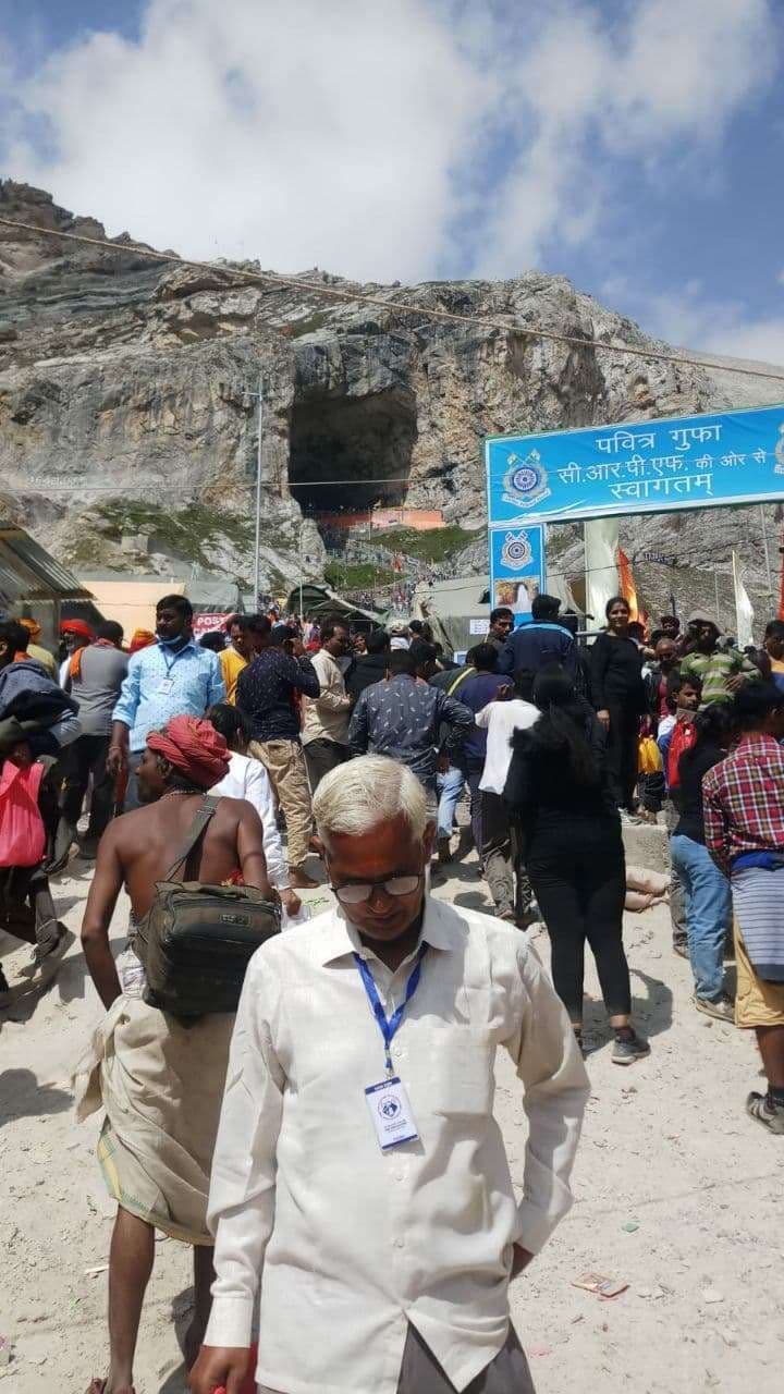 Amarnath Yatra 2022 