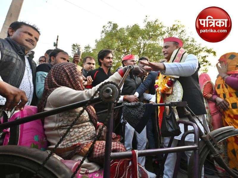 aakhilesh__4_.jpg