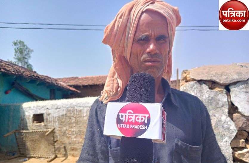 पानी की समस्या के चलते नहीं हुई इनकी शादी 