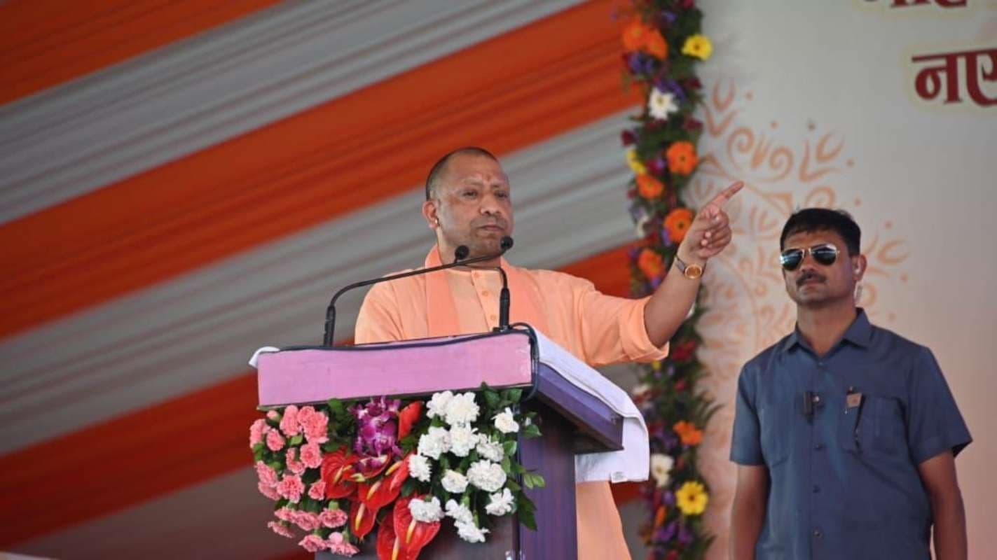 CM Yogi in Baghpat 