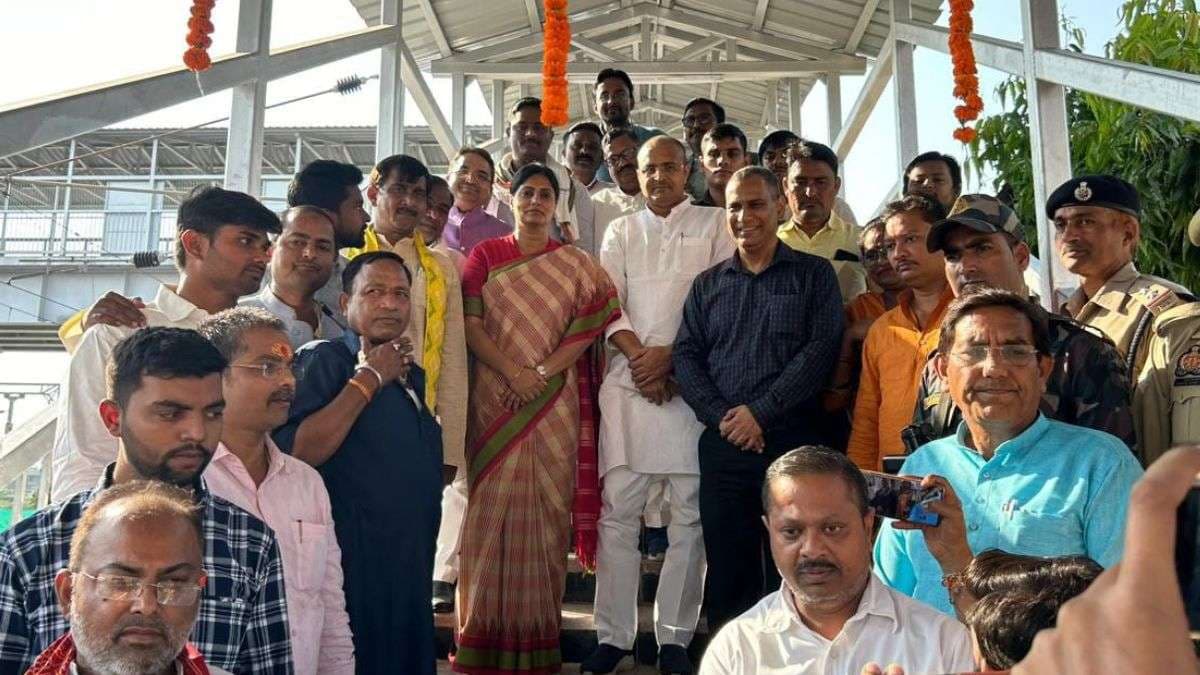 Mirzapur railway station