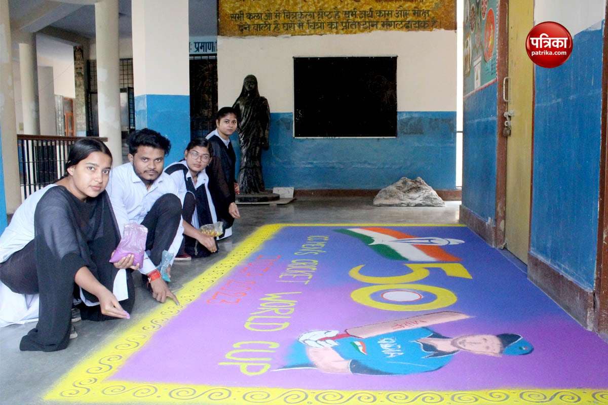 Rangoli dedicated to Virat Kohli