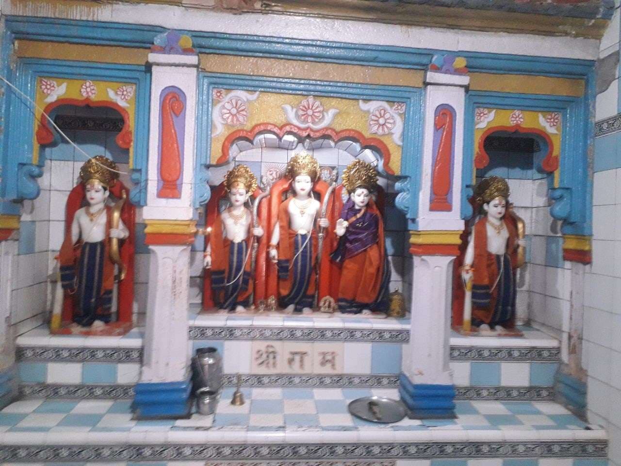 Sri Ram Temple Hubballi