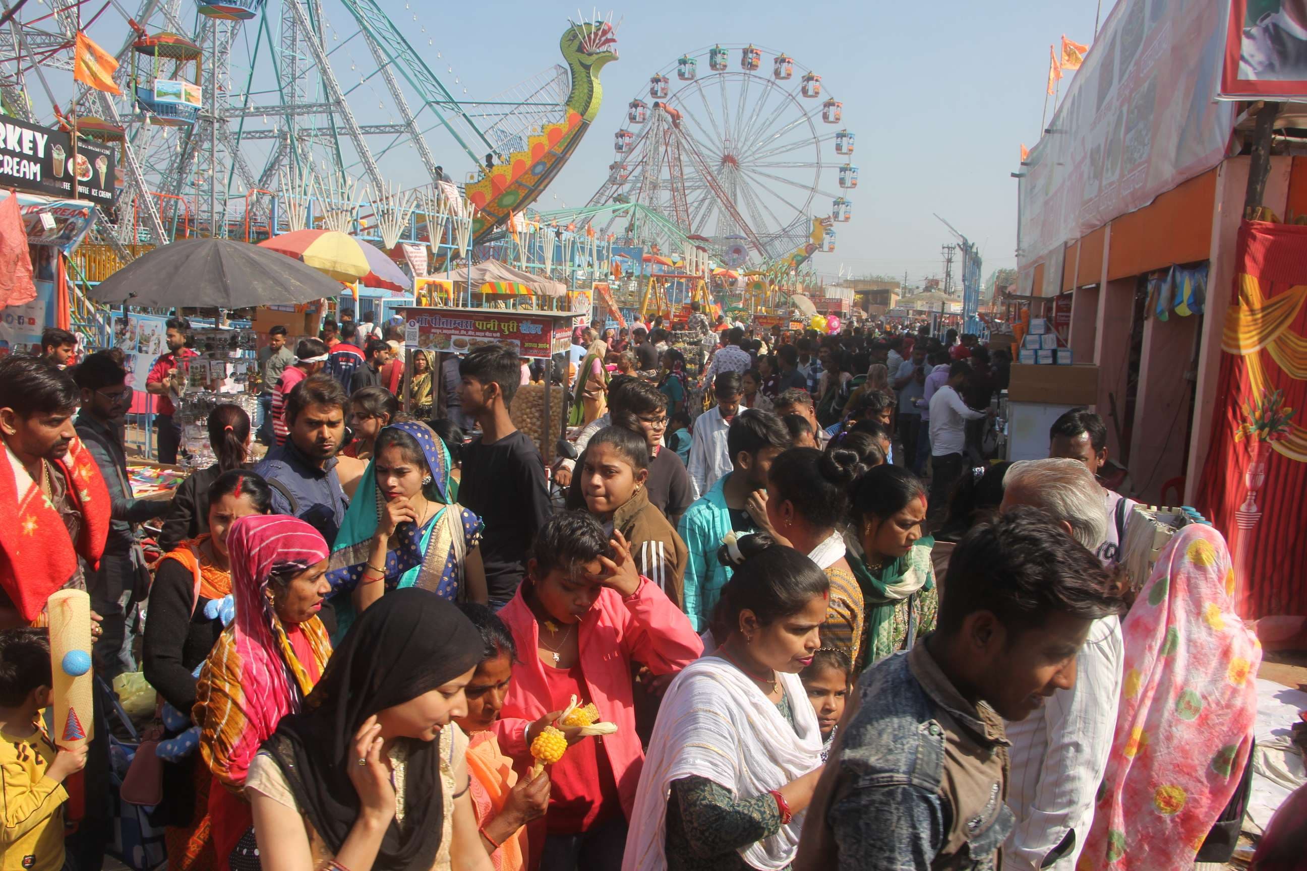 gwalior trade fair