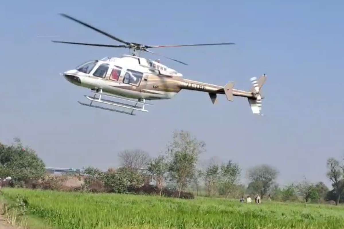 dulhan_helicopater_deeg1.jpg