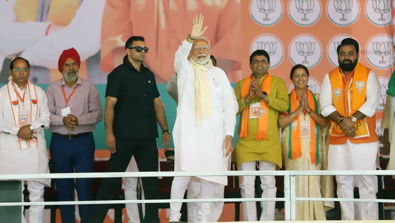  Lok Sabha election