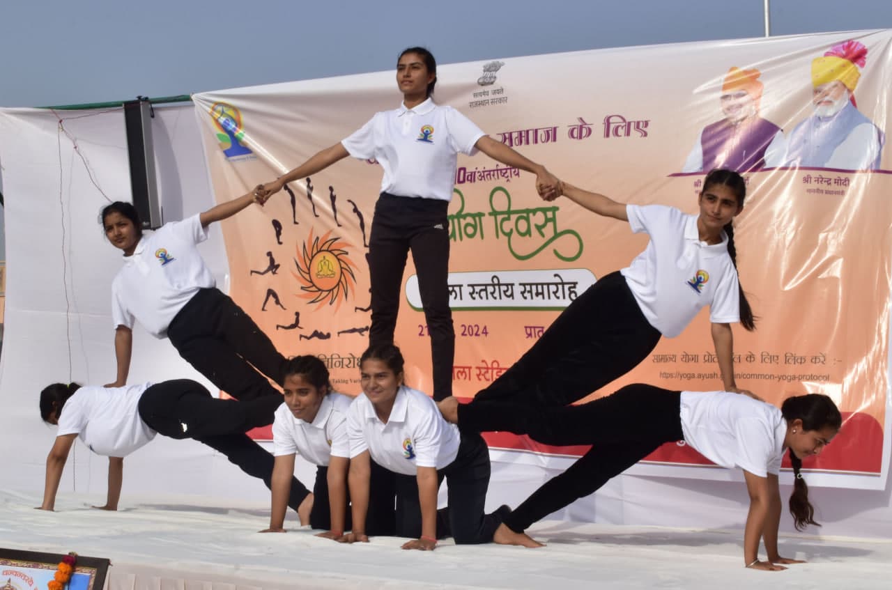 Tenth International Yoga Day Celebration