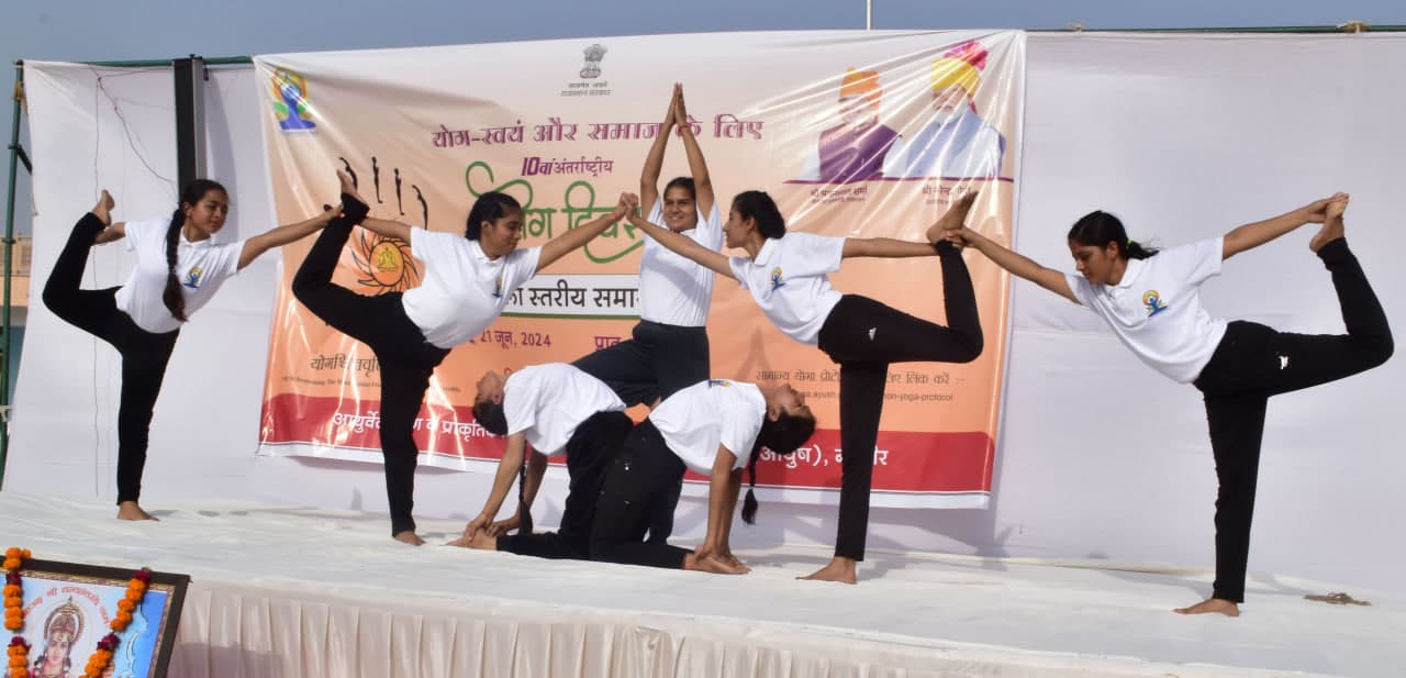 Tenth International Yoga Day Celebration