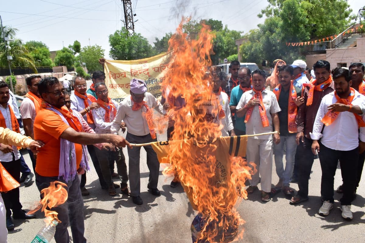 Demonstration against terrorist attack