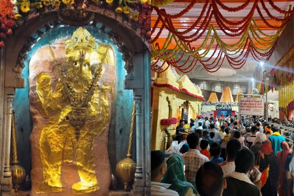 Mehandipur Balaji Temple