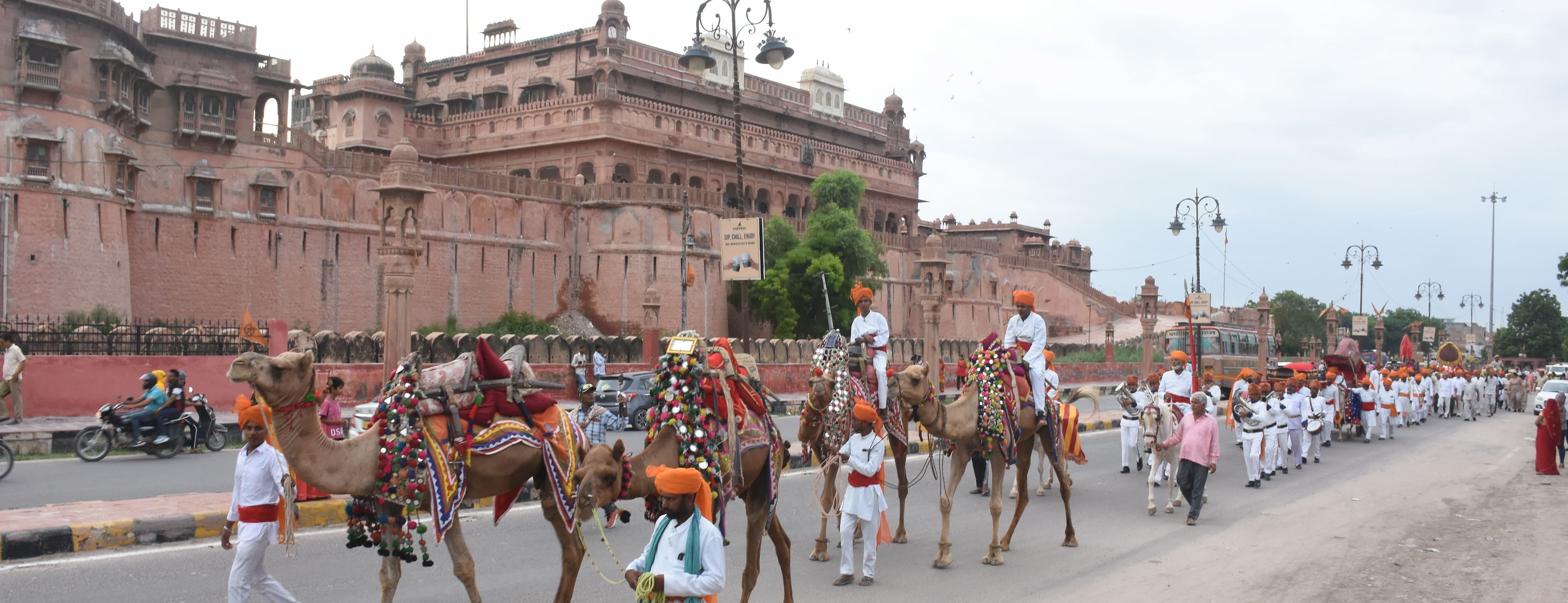 Royal Lavajme Sek Teej Ride