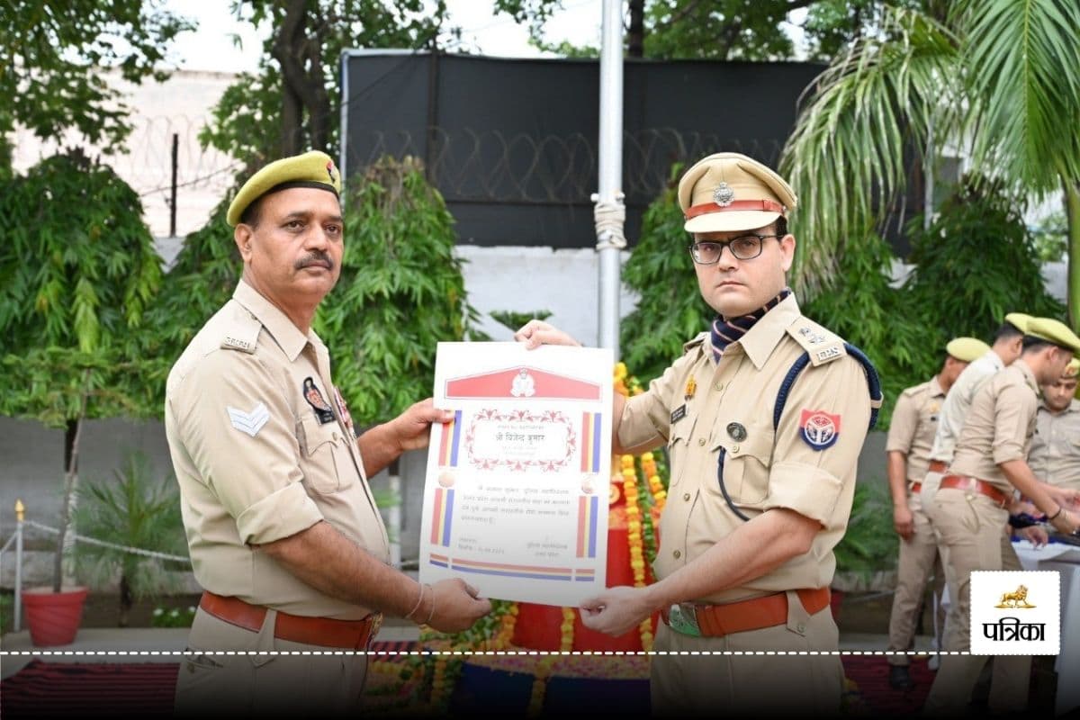 Saharanpur Police