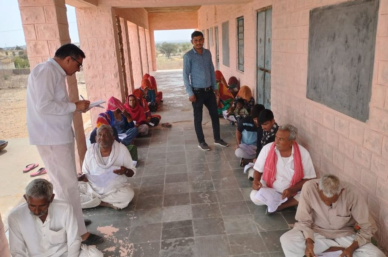 Unique Exam- Basic Literacy and Numeracy Assessment Test in Ullas-Navbharat Literacy Program