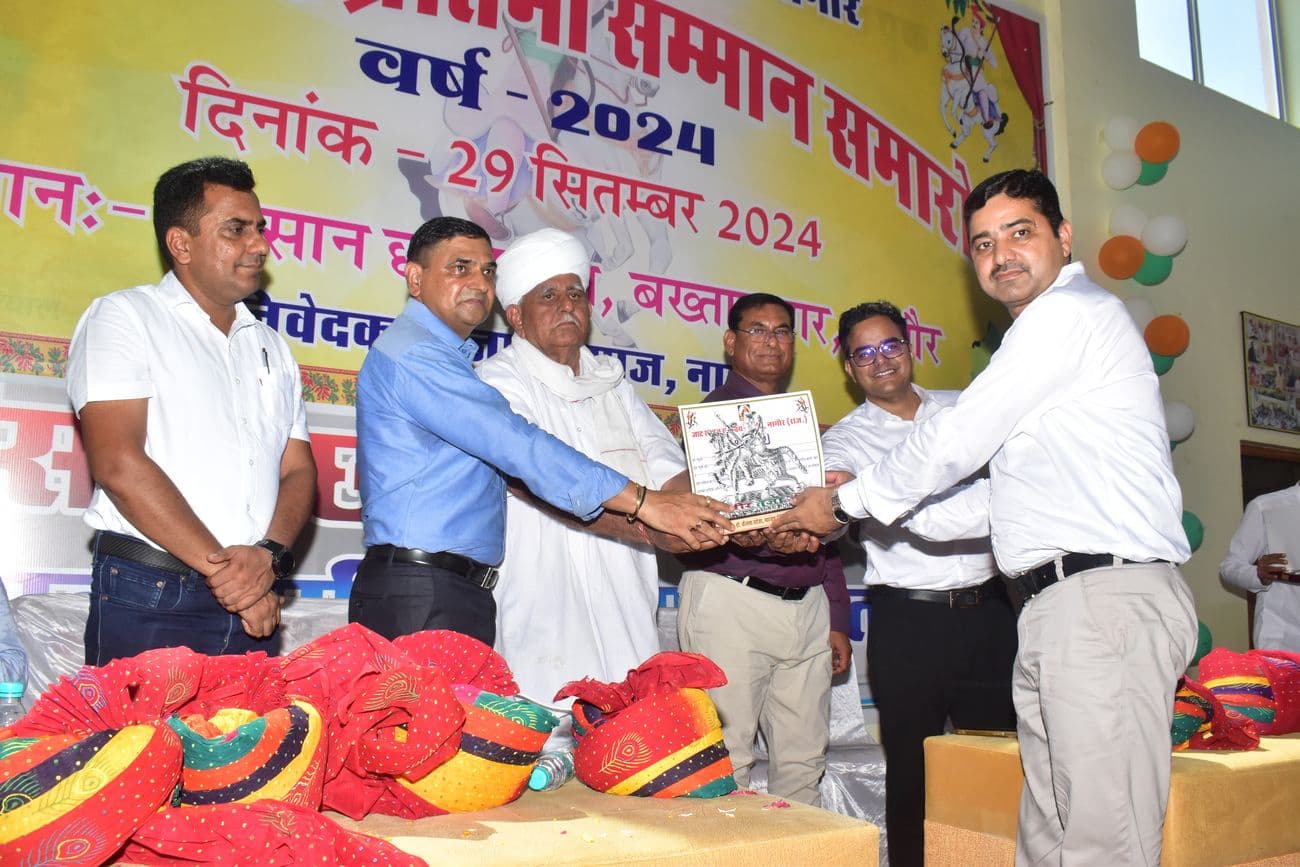 The talents of the Jat community smiled after receiving honor in the talent felicitation ceremony.